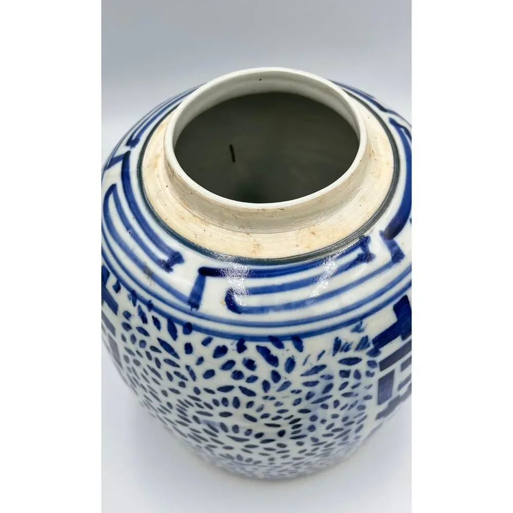 Antique Chinese Ginger Jar Double Happiness Symbols and Double Ring Mark